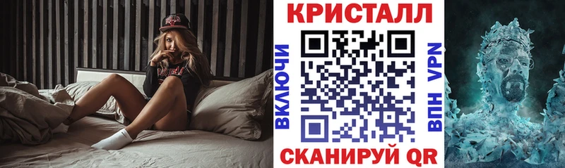 Amphetamine 98%  Гусь-Хрустальный 