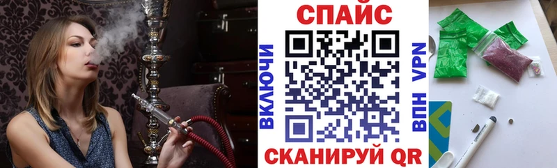 маркетплейс клад  Гусь-Хрустальный  Бутират бутик 