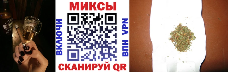 БУТИРАТ GHB Гусь-Хрустальный