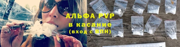 не бодяженный Богородск