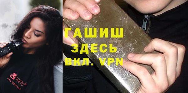 стафф Богданович