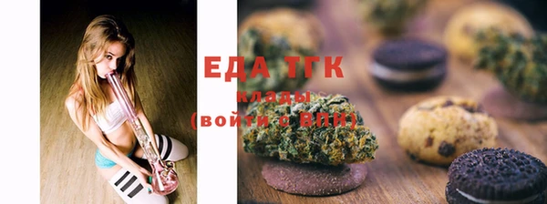 стафф Богданович