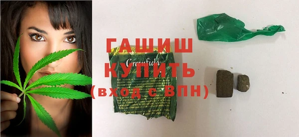 стафф Богданович