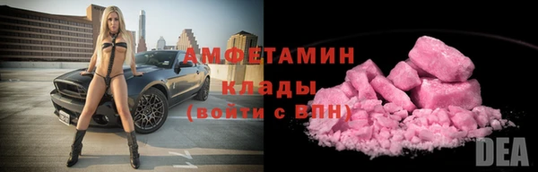 стафф Богданович
