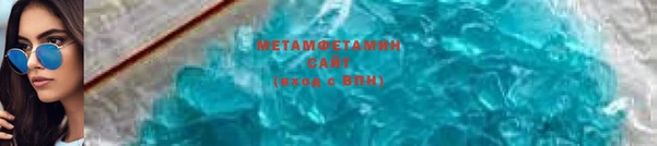 не бодяженный Богородск