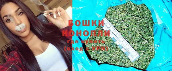 не бодяженный Богородск