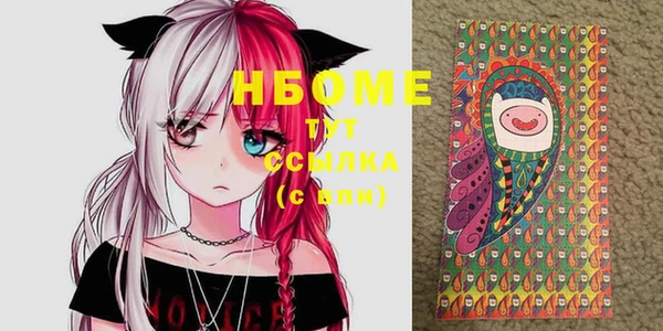 стафф Богданович