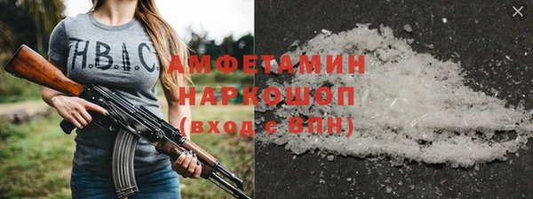 стафф Богданович