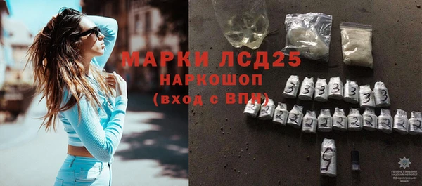 не бодяженный Богородск