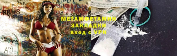 СК Семёнов