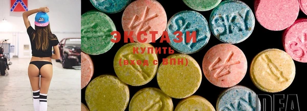 стафф Богданович