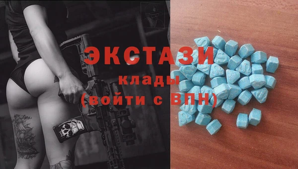 не бодяженный Богородск