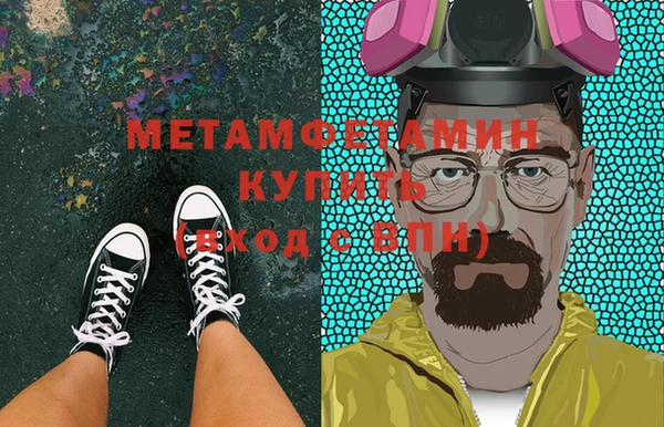стафф Богданович