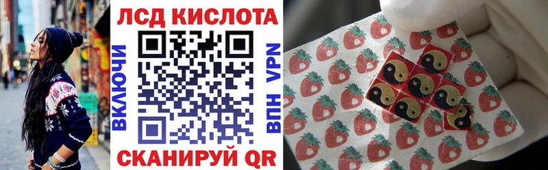 Наркотические марки 1,5мг  цены   Гусь-Хрустальный 
