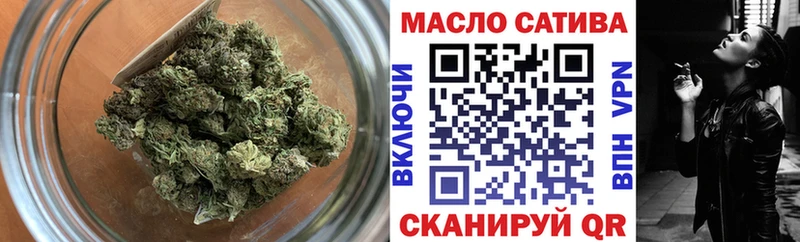 ТГК концентрат  Гусь-Хрустальный 